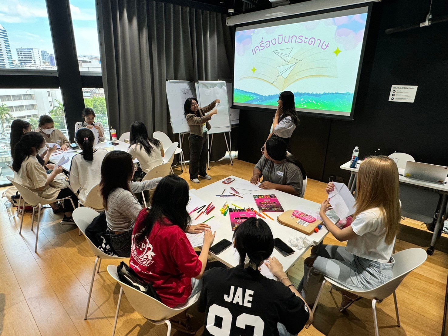 C Asean Samyan CO-OP